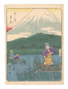 Fifty-three Stations / Yoshiwara / Hiroshige I