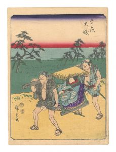Fifty-three Stations / O'iso / Hiroshige I