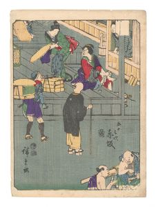 Fifty-three Stations / Akasaka / Hiroshige I