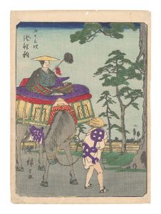 Fifty-three Stations / Chiryu / Hiroshige I