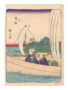 Fifty-three Stations / Maisaka / Hiroshige I