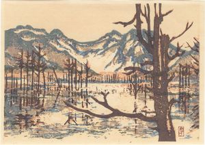 山口進｢大正池｣