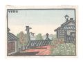 <strong>Okuda Kiichiro</strong><br>Distant View of Lake Biwa