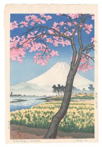 土屋光逸｢馬入川｣