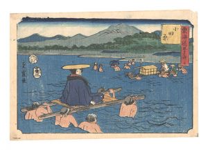 広重二代｢東海道五十三次　十 小田原｣