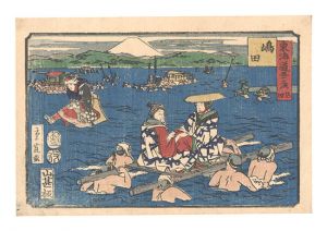 広重二代｢東海道五十三次　二十四 嶋田｣