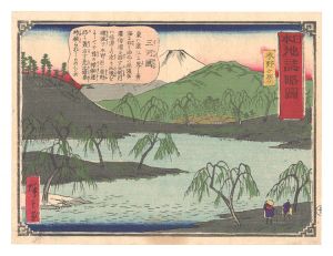 広重三代｢日本地誌略図　十 三河国｣
