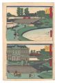 <strong>Hiroshige III</strong><br>Famous Places of Tokyo, Past a......