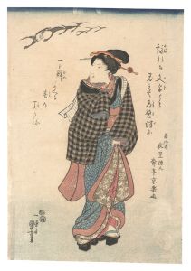 <strong>Kuniyoshi</strong><br>A Beauty