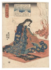国芳｢賢女烈婦伝　山吹御前｣