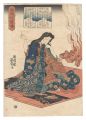 <strong>Kuniyoshi</strong><br>Lives of Wise and Heroic Women......