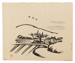 Self-carved Prints by Tomimoto Kenkichi / Tomimoto Kenkichi