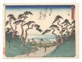 <strong>Hiroshige I</strong><br>Fifty-three Stations of the To......