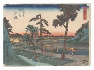 <strong>Hiroshige I</strong><br>The Tokaido Road - The Fifty-t......