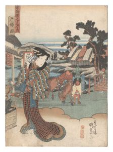 <strong>Kunisada I</strong><br>Fifty-three Stations of the To......