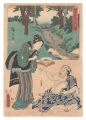 <strong>Hiroshige I and Toyokuni III</strong><br>The Fifty-three Stations by Tw......