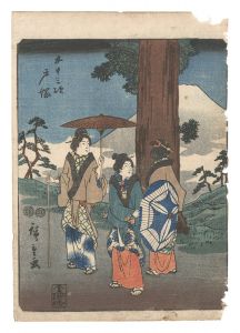 <strong>Hiroshige I</strong><br>Fifty-three Stations / Totsuka