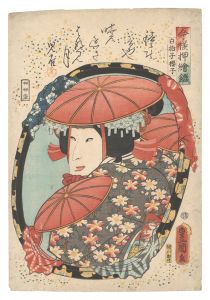 <strong>Toyokuni III</strong><br>Mirrors for Collage Pictures i......