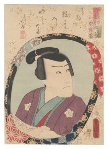 豊国三代｢今様押絵鏡　小柴彦蔵｣