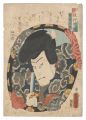 <strong>Toyokuni III</strong><br>Mirrors for Collage Pictures i......
