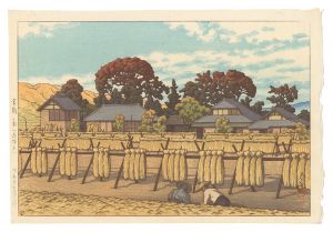 金郷村（茨城県）　／　川瀬巴水