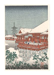 京都 清水寺　／　土屋光逸