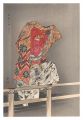 <strong>Tsukioka Kogyo</strong><br>One Hundred Noh Plays / Mochiz......