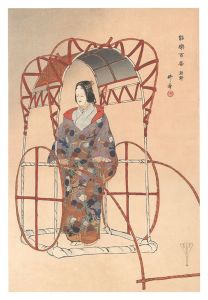 One Hundred Noh Plays / Yuya / Tsukioka Kogyo