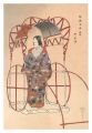 <strong>Tsukioka Kogyo</strong><br>One Hundred Noh Plays / Yuya