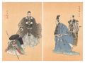 <strong>Tsukioka Kogyo</strong><br>One Hundred Noh Plays / Ataka