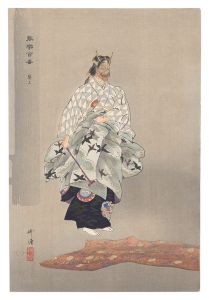 One Hundred Noh Plays / Aoi no Ue / Tsukioka Kogyo