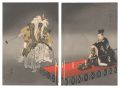 <strong>Tsukioka Kogyo</strong><br>One Hundred Noh Plays / Kokaji