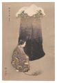 <strong>Tsukioka Kogyo</strong><br>One Hundred Noh Plays / Kazura......