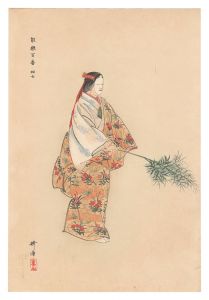 One Hundred Noh Plays / Hanjo / Tsukioka Kogyo