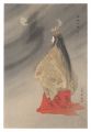 <strong>Tsukioka Kogyo</strong><br>One Hundred Noh Plays / Sessho......