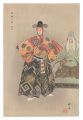 <strong>Tsukioka Kogyo</strong><br>One Hundred Noh Plays / Cho'ry......