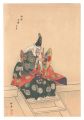 <strong>Tsukioka Kogyo</strong><br>One Hundred Noh Plays / Sanemo......