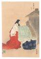 <strong>Tsukioka Kogyo</strong><br>One Hundred Noh Plays / Semima......