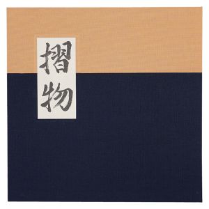 摺物アルバム　全5冊揃　／　デービッド・ブル
