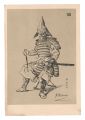 <strong>Watanabe Yuko</strong><br>Japanese Types / No. 23