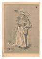 <strong>Watanabe Yuko</strong><br>Japanese Types / No. 22