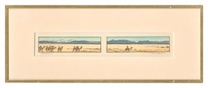 <strong>Yoshida Toshi</strong><br>Caravan