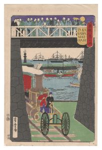 芳虎｢東都八景之内　高輪の帰帆｣