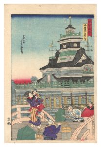 芳虎｢新開名所　海運橋為替座｣