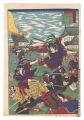 <strong>Kodama Yashichi</strong><br>Records of the Battle of Kagos......