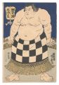 Sumo-e: Hibikinada Gorokichi