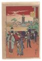 <strong>Shungyo</strong><br>Famous Places in Tokyo / The S......