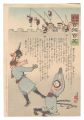 Hurrah for Japan! One Hundred ......
