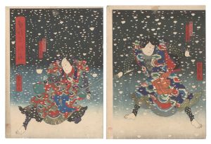 Kabuki Play: Keisei Ishikawa-zome / Yoshitaki