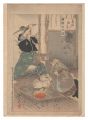 <strong>Tanyu, Yoshimune II</strong><br>Sword Masters
